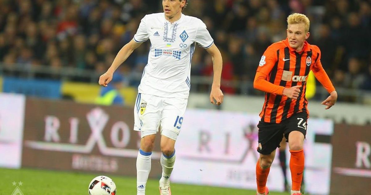 "Динамо" снова проиграло "Шахтеру" / © ФК Динамо Киев