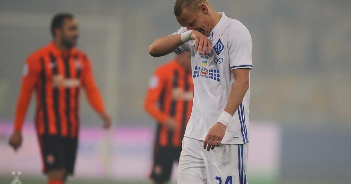 "Динамо" снова проиграло "Шахтеру" / © ФК Динамо Киев