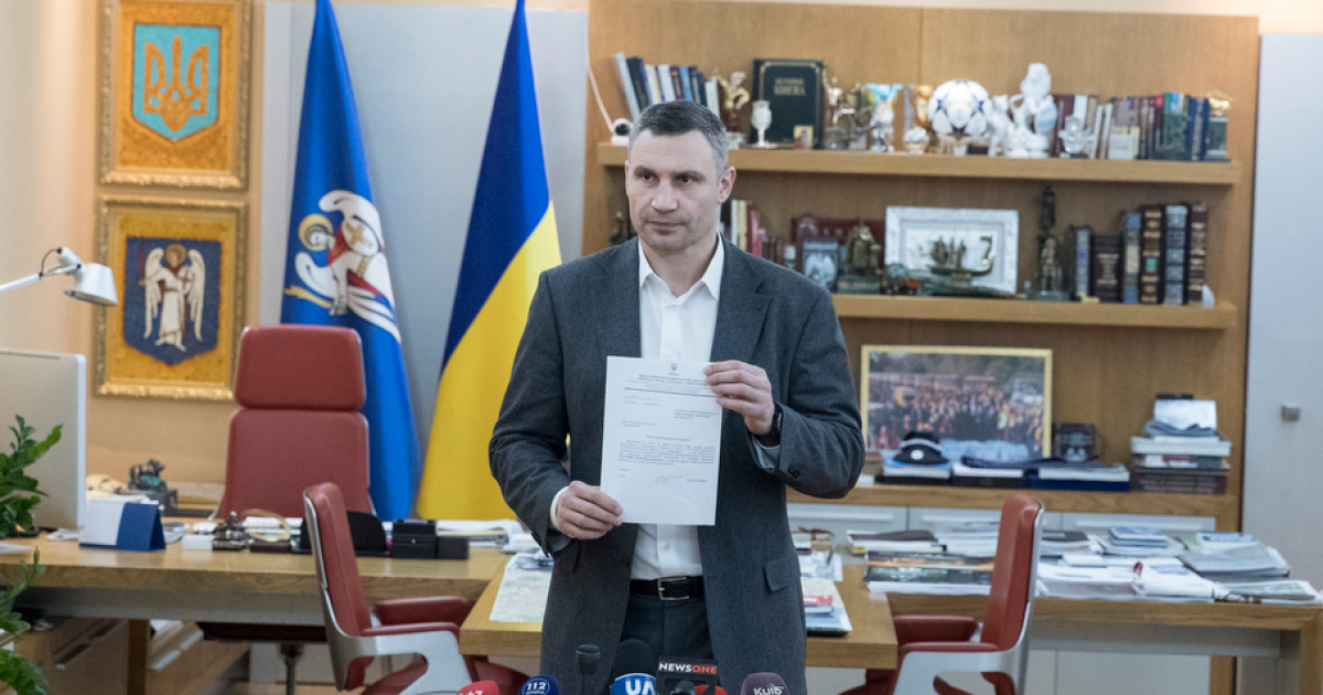 Кличко звільнив заступника райради за п'яне ДТП