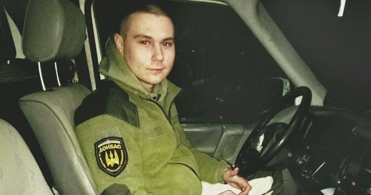 Стало известно имя 21-летнего бойца, погибшего от пули снайпера боевиков возле Марьинки