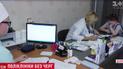 Первые результаты "Поликлиники без очередей": запись к врачу через смартфон понравилась молодежи