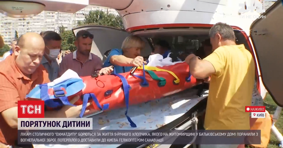 Хлопчик, якого підстрелив полковник у Житомирській області, переніс вже дві операції