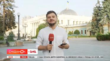 Чем запомнился Аваков на посту главы МВД и кто может его заменить — прямое включение