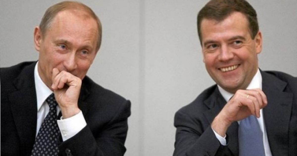 Путин и Медведев поздравили коллектив ВГТРК с 25-летием.