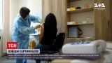 Коронавирус в Украине: в приложении "Дія" с 1 июня должен заработать цифровой сертификат вакцинации