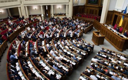 Верховная Рада проголосовала за легализацию игорного бизнеса в Украине