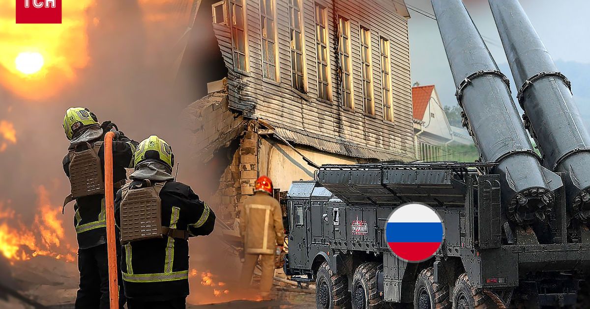 Ракетний обстріл Києва ворогом 2 вересня / Колаж: ТСН.ua