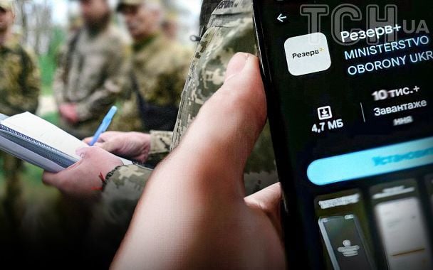 Автоматическое продление отсрочки — появилось важное обновление от Минобороны