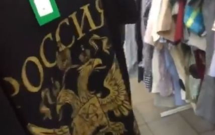 "Яка війна": в Мережі обговорюють відео з магазину в Миколаєві, де продавали футболку з написом "Росія"