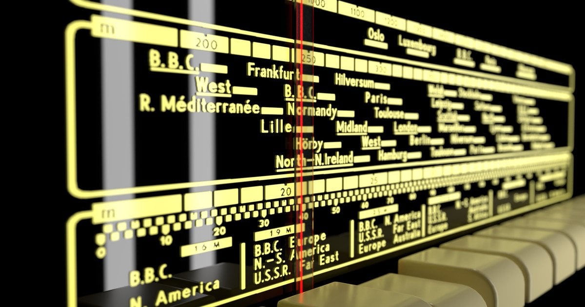 Радіостанця (ілюстративне фото)