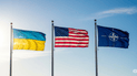 Флаги Украины, США и НАТО