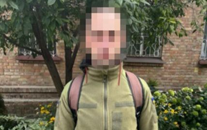 В Києві затримали російського агента, який намагався влаштуватися до "Азову"