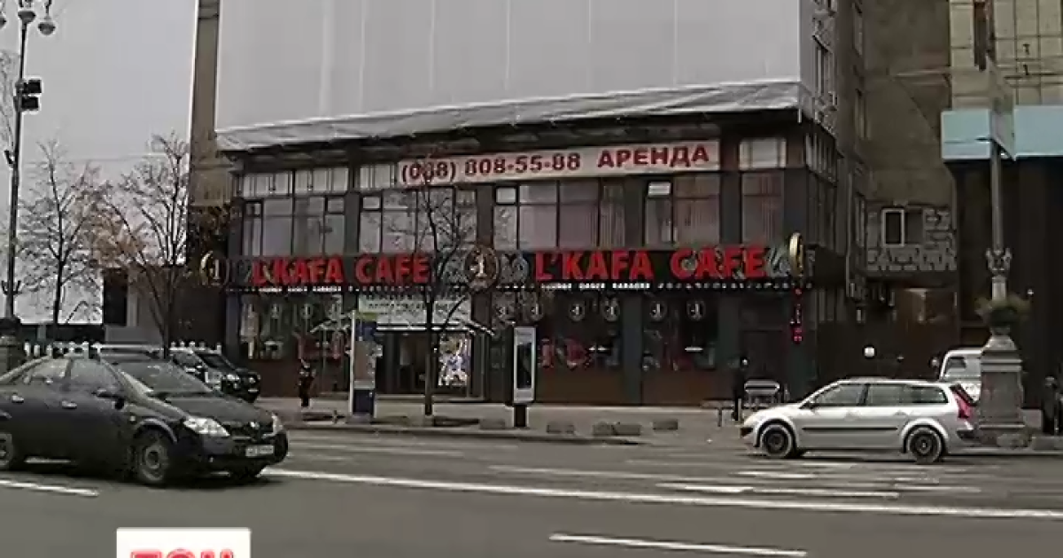 Группа нардепов наведалась с проверкой в кафе в Доме профсоюзов