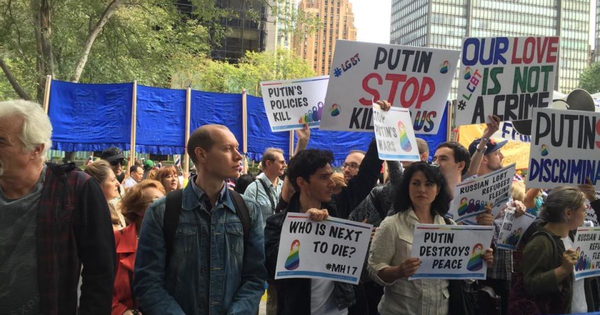 Возле штаб-квартиры ООН протестуют против политики Путина. / © facebook/Елена Рыковцева