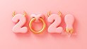 Новий 2021-й: як зустрічати рік Білого металевого Бика