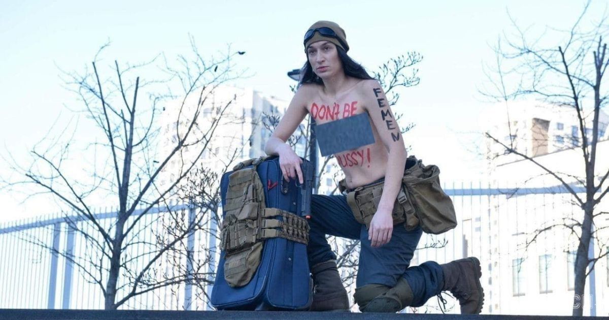 FEMEN_1 / © ТСН.ua