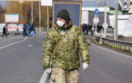 Украина закрыла 136 пунктов пропуска из-за карантина: какова ситуация на границах