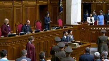 Під час інавгурації Зеленського впало посвідчення президента