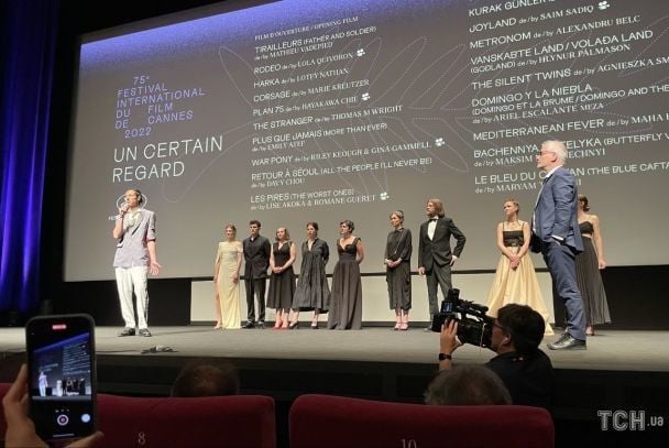 Показ картини "Бачення метелика"