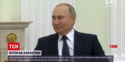 Новости мира: Путин впервые с начала пандемии пошел на самоизоляцию