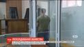 Полиция поймала одного из возможных заказчиков убийства Виталия Олешко