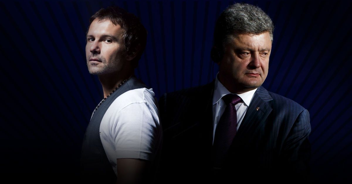 Слова Вакарчука или Порошенко? Тест ТСН.ua ко дню рождения лидера ОЭ