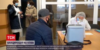 На адмінмежі з Кримом відкрилися пункти вакцинації від коронавірусу