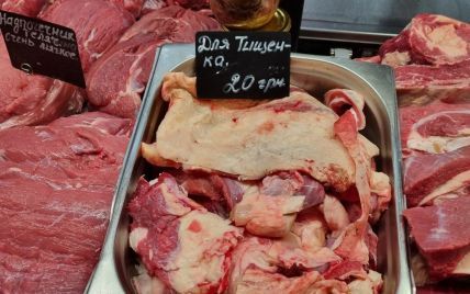 На київському ринку з’явилося в продажу м’ясо "для Тищенка”: фото