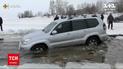 Новини Черкас: водолази 3 години діставали втоплене авто з-під криги
