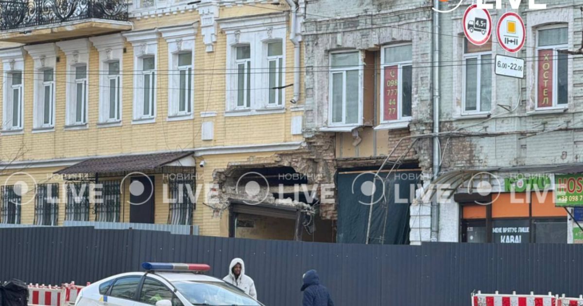Обвал частини будівлі у Києві