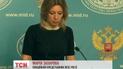 НАТО и польские чиновники заклали фундамент будівництва бази протиракетної оборони