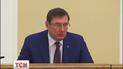 Президент, прем'єр, спікер прийшли на представлення генерального прокурора