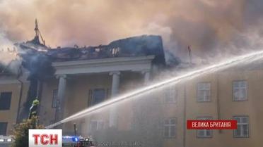 Протягом дня пожежі масово охоплюють різні місця світу