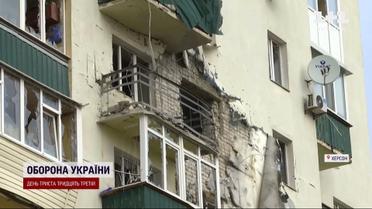 В Херсоне снова громко: враг целит по районам, куда раньше не попадали