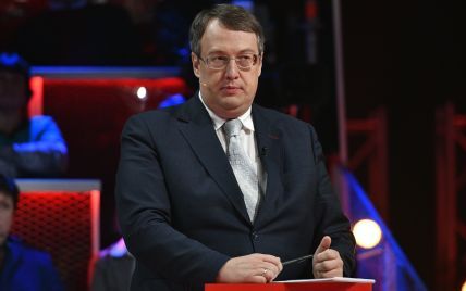 Геращенко заявил о конфликте между Порошенко и Аваковым
