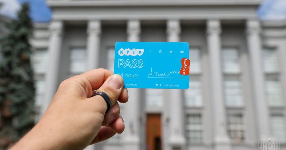 У Києві впроваджують ID-картку для туристів. Що це таке й навіщо потрібне