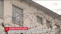 Чоловік потрапив до лікарні після побиття під час допиту працівниками СБУ