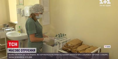 Новини України: масове отруєння відвідувачів ресторану під Львовом сталося через сальмонелу
