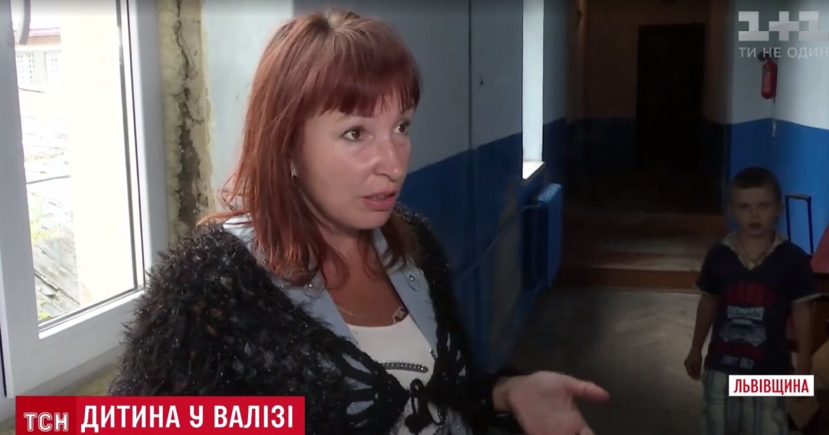 Провезти дитину у валізі до Польщі намагалася переселенка з Донецька