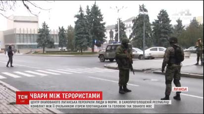 Главарь Луганской псевдо-республики Игорь Плотницкий сбежал в Россию