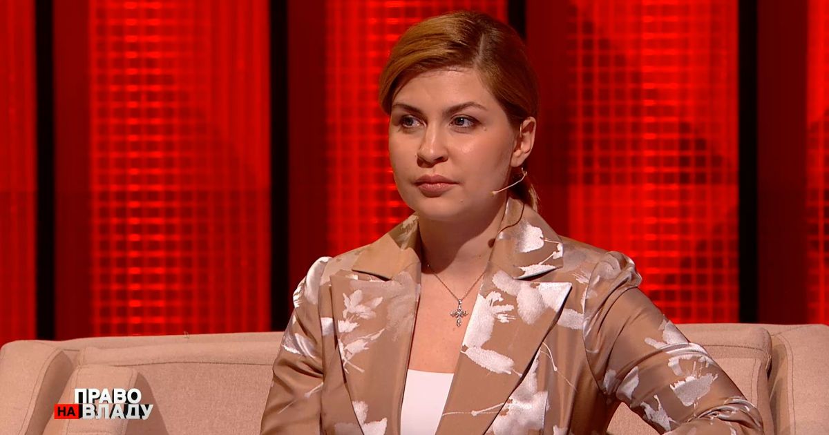 Стефанишина рассказала о перспективах вступления Украины в ЕС и как на саммите "не сдерживали себя ни в каких амбициях"
