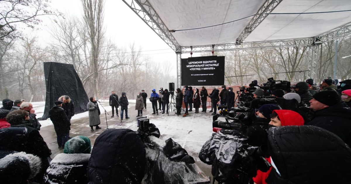 інсталяція Куренівської трагедії