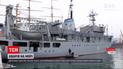 Новости Украины: вспомогательное судно ВМС Украины "Балта" вернулось в Одессу