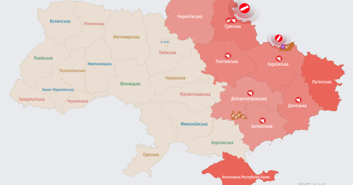 Мапа тривог