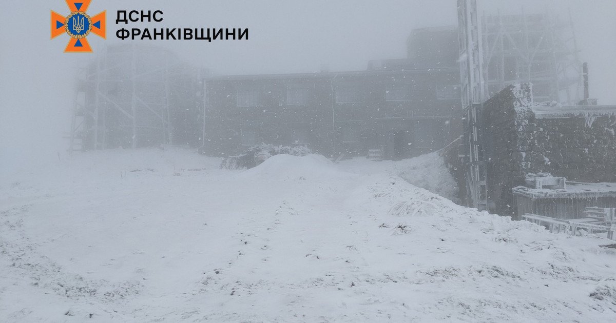 Сніг на горі Піп Іван