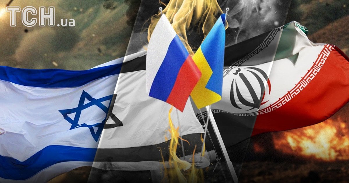 Война на Ближнем Востоке