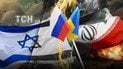 Война на Ближнем Востоке