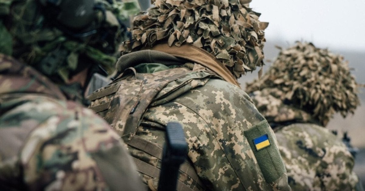 Мобілізація