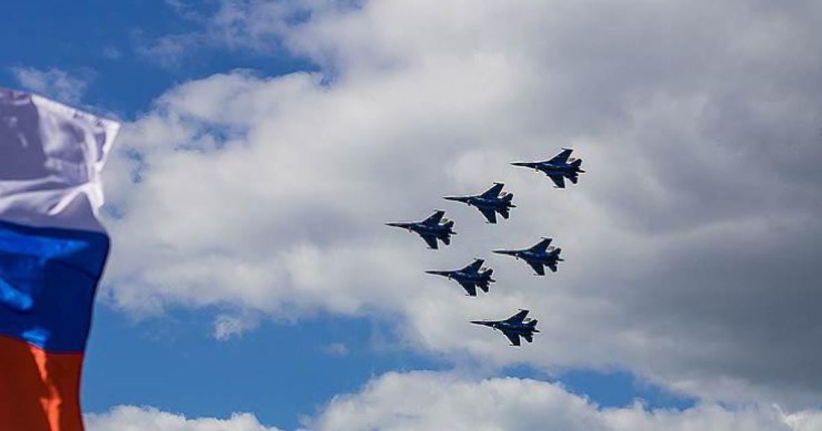 Росія скасувала головне авіашоу