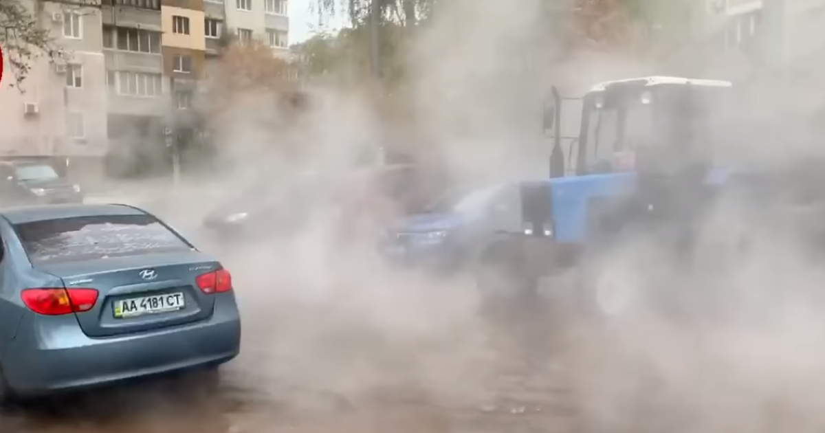 скріншот з відео